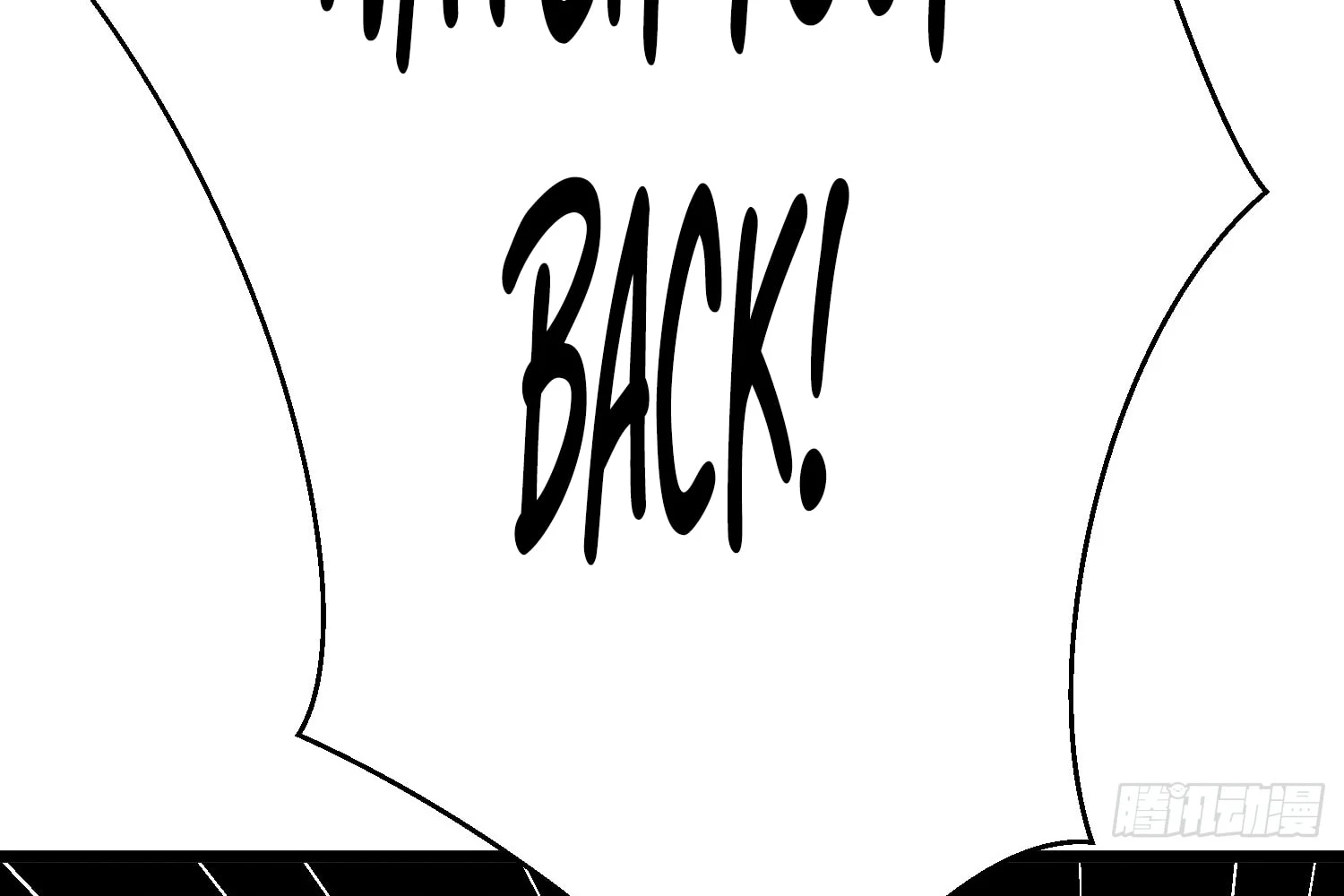 My Guild is Full of Demons Chapter 14 - 92