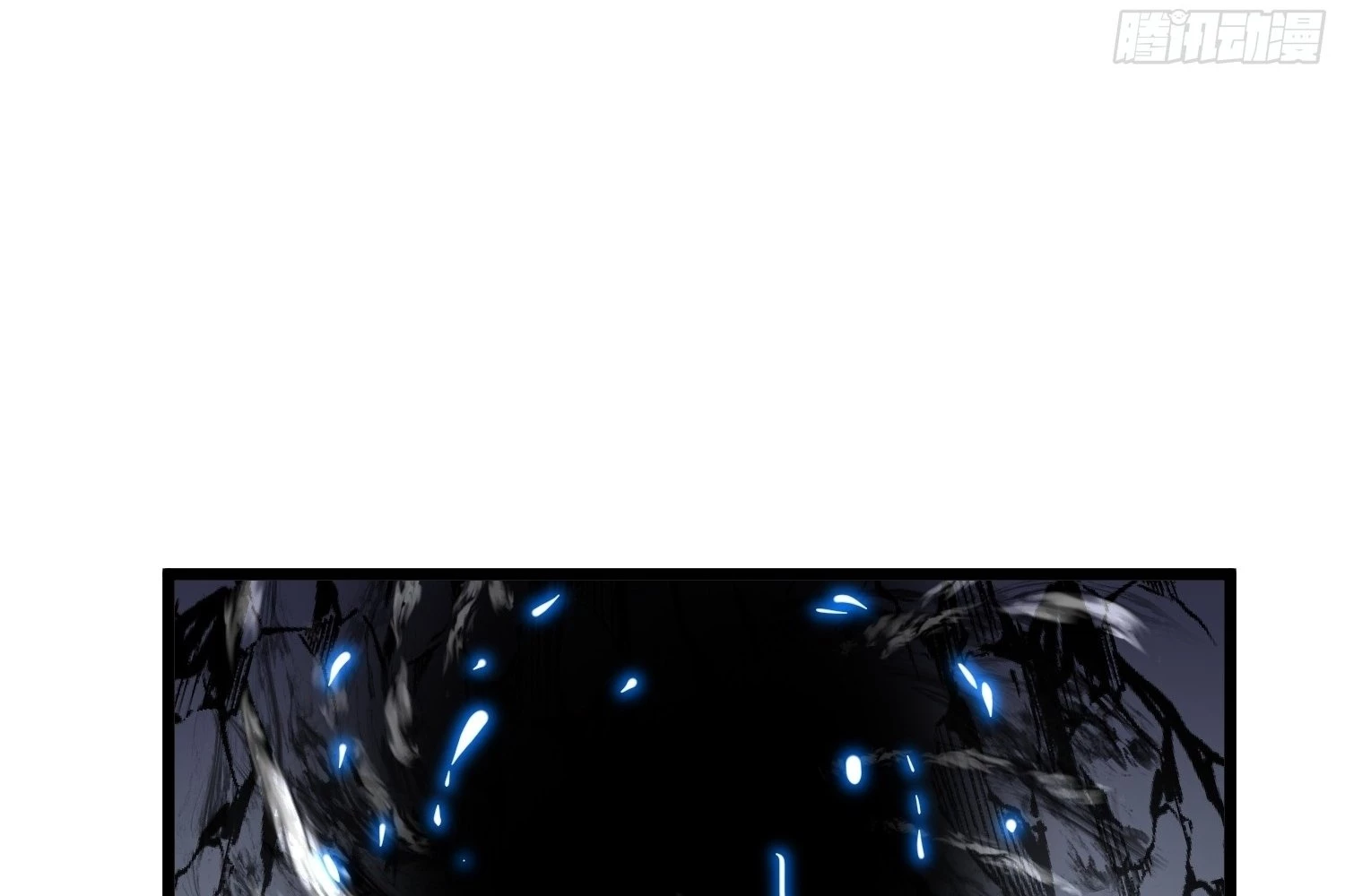 My Guild is Full of Demons Chapter 15 - 178