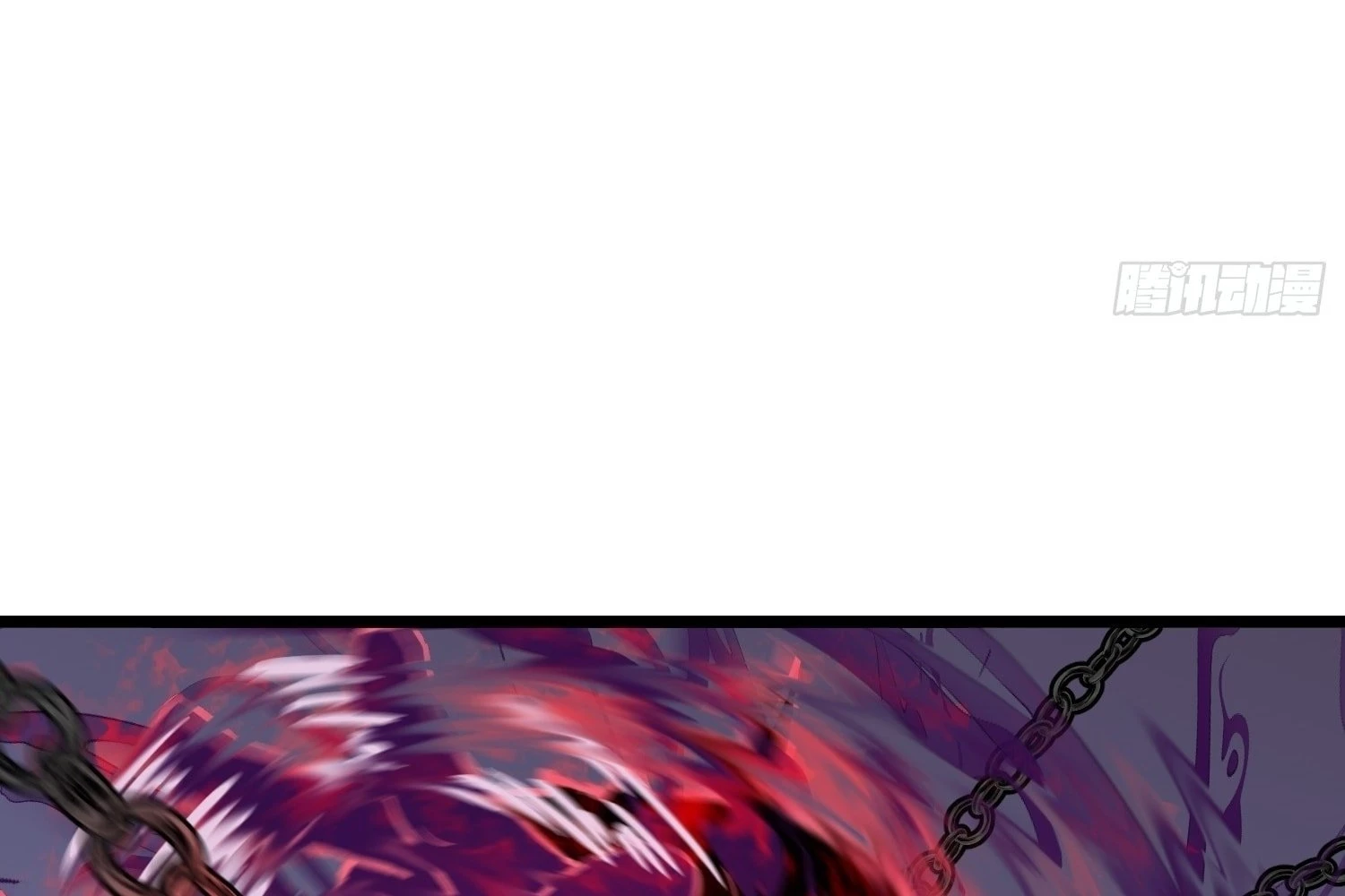 My Guild is Full of Demons Chapter 14 - 101