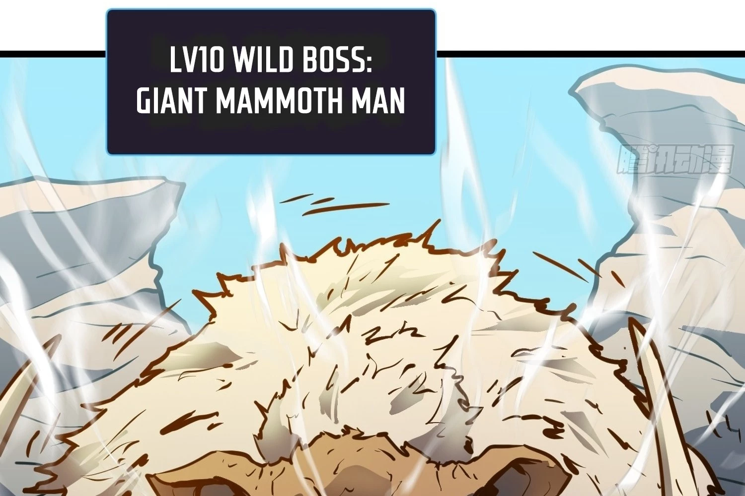 My Guild is Full of Demons Chapter 15 - 186