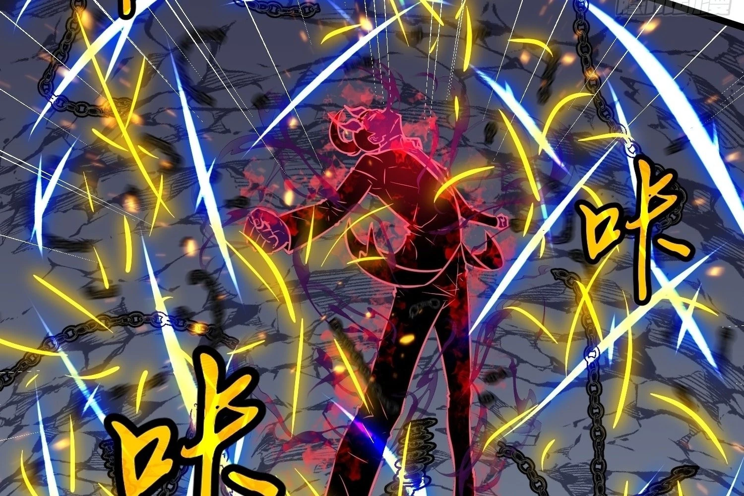 My Guild is Full of Demons Chapter 14 - 104