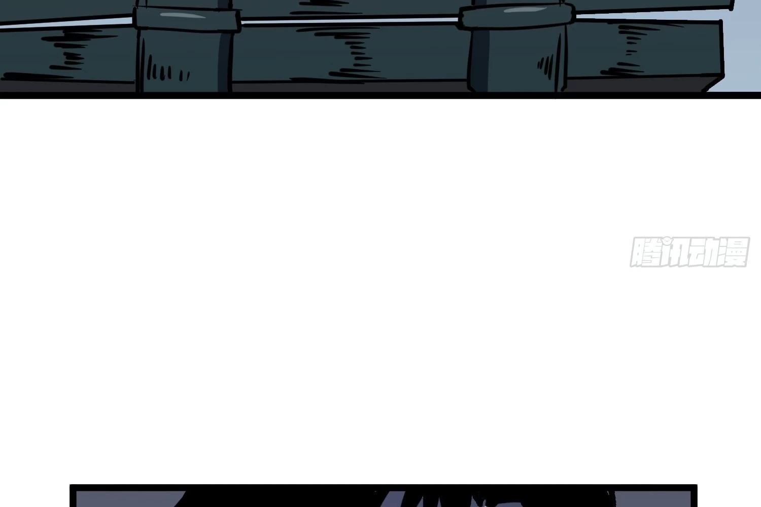 My Guild is Full of Demons Chapter 14 - 120