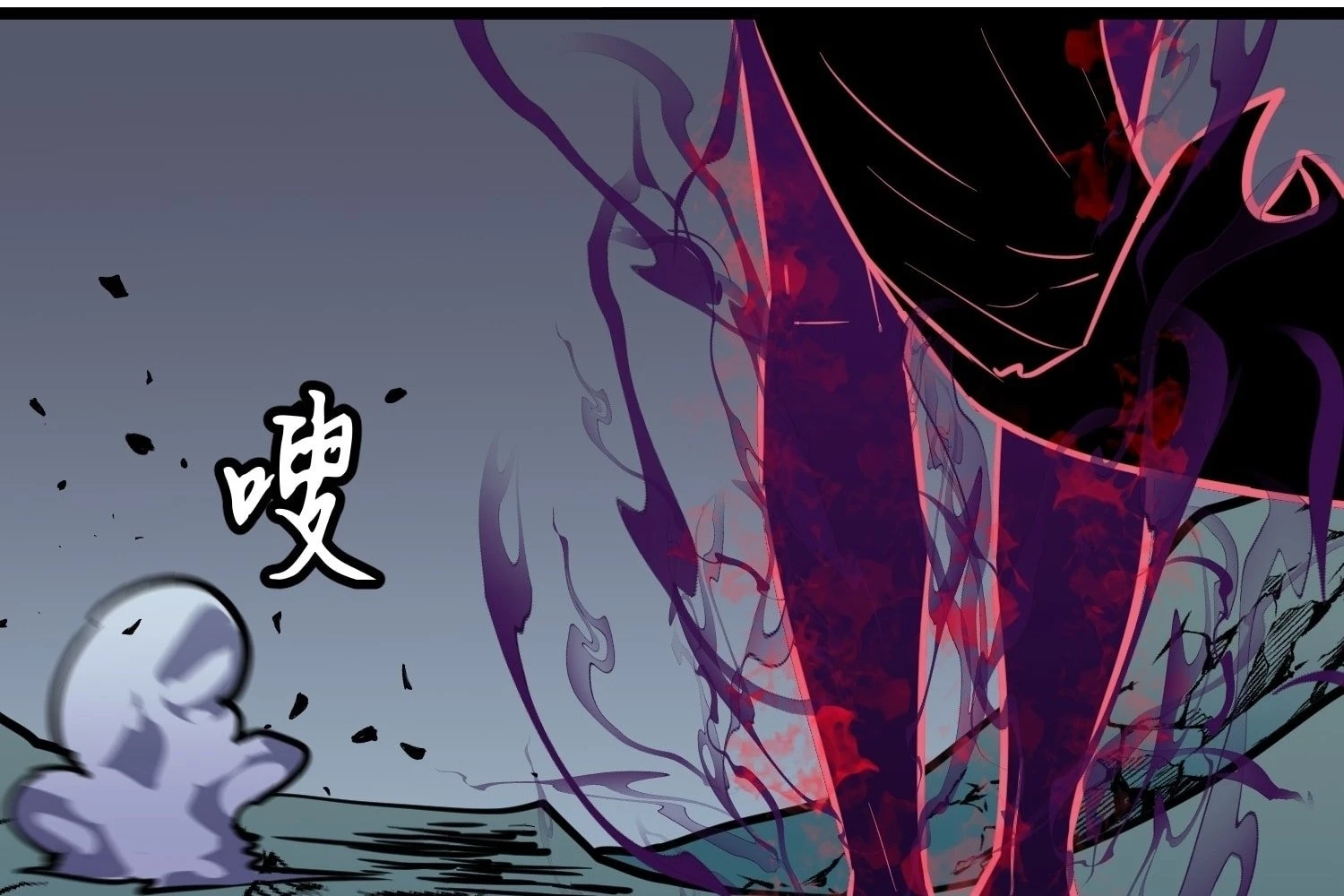My Guild is Full of Demons Chapter 14 - 128