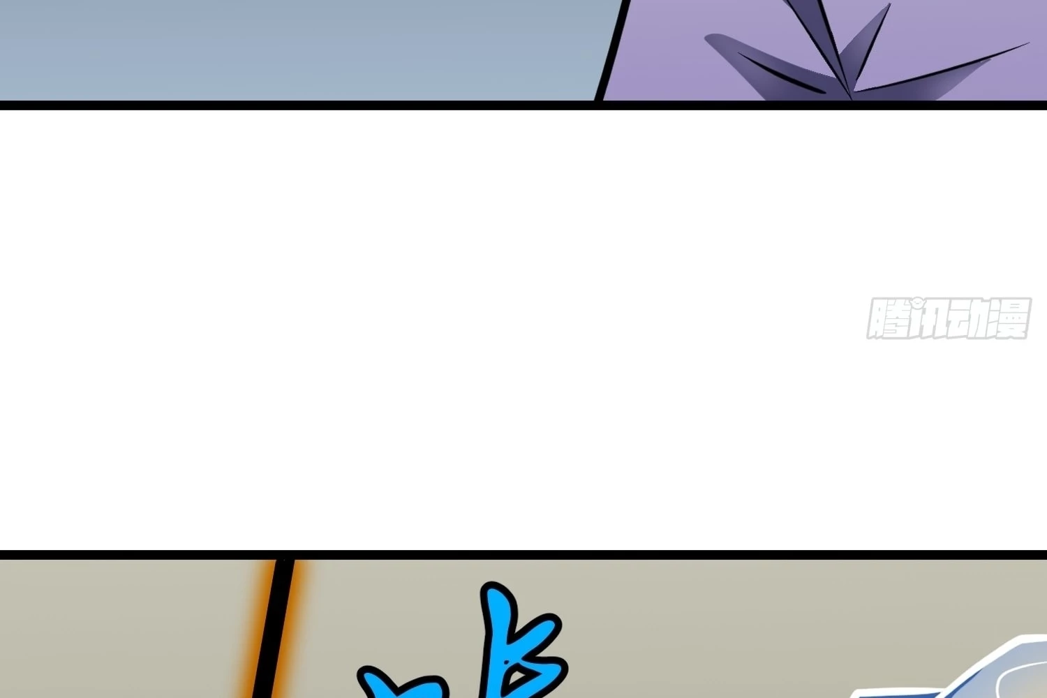 My Guild is Full of Demons Chapter 12 - 24