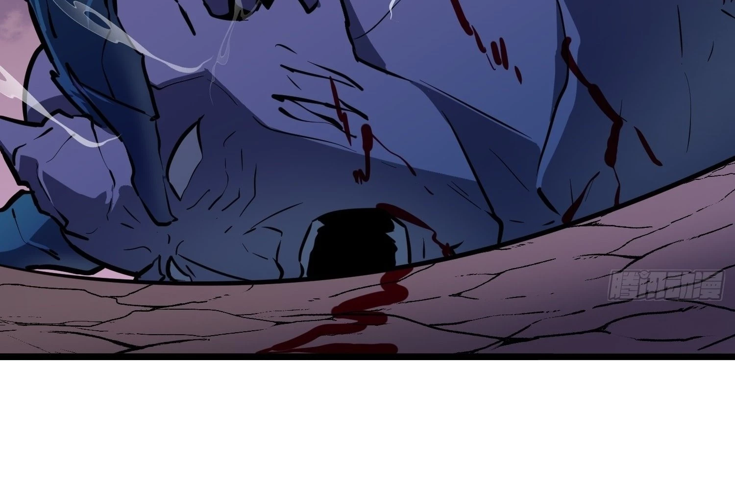 My Guild is Full of Demons Chapter 13 - 30
