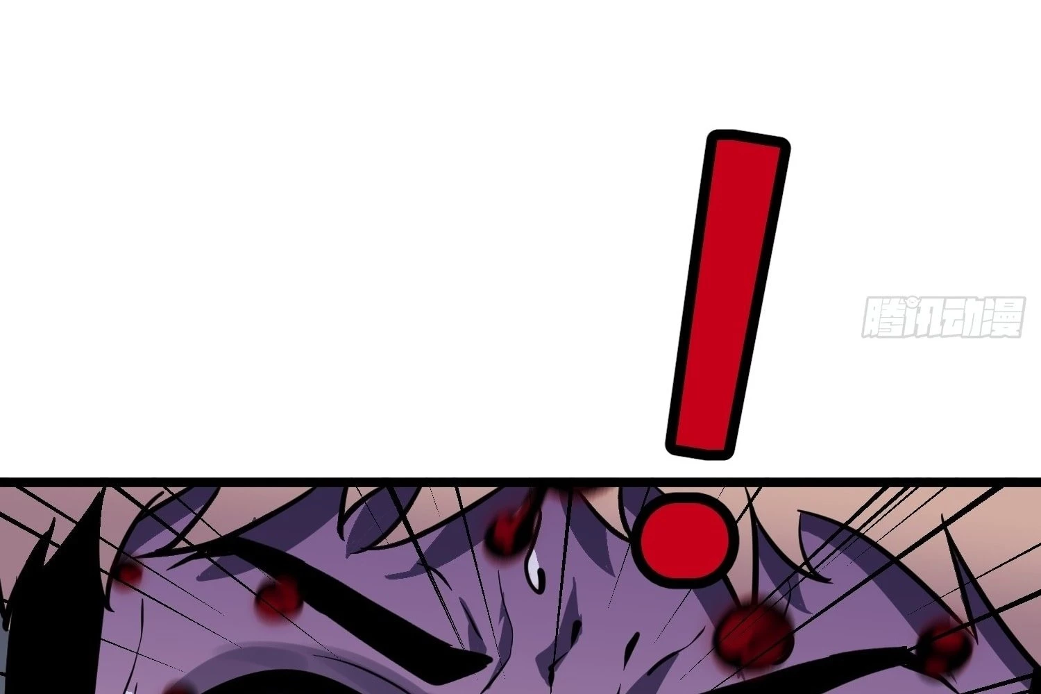 My Guild is Full of Demons Chapter 12 - 31