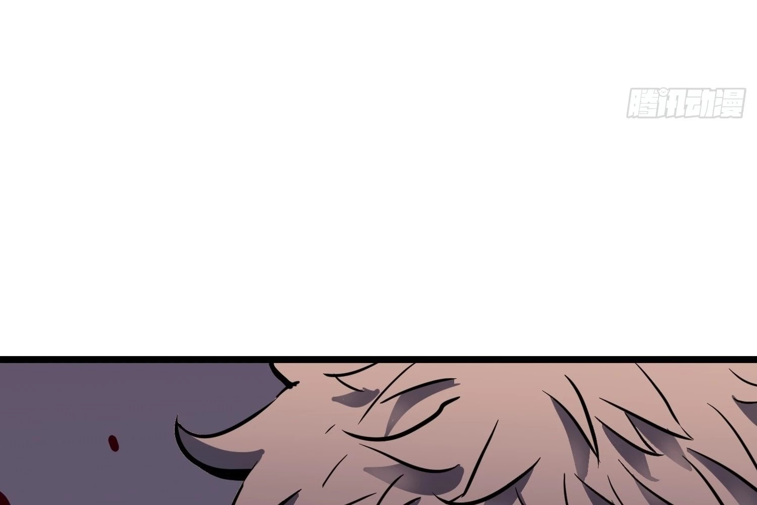 My Guild is Full of Demons Chapter 12 - 40