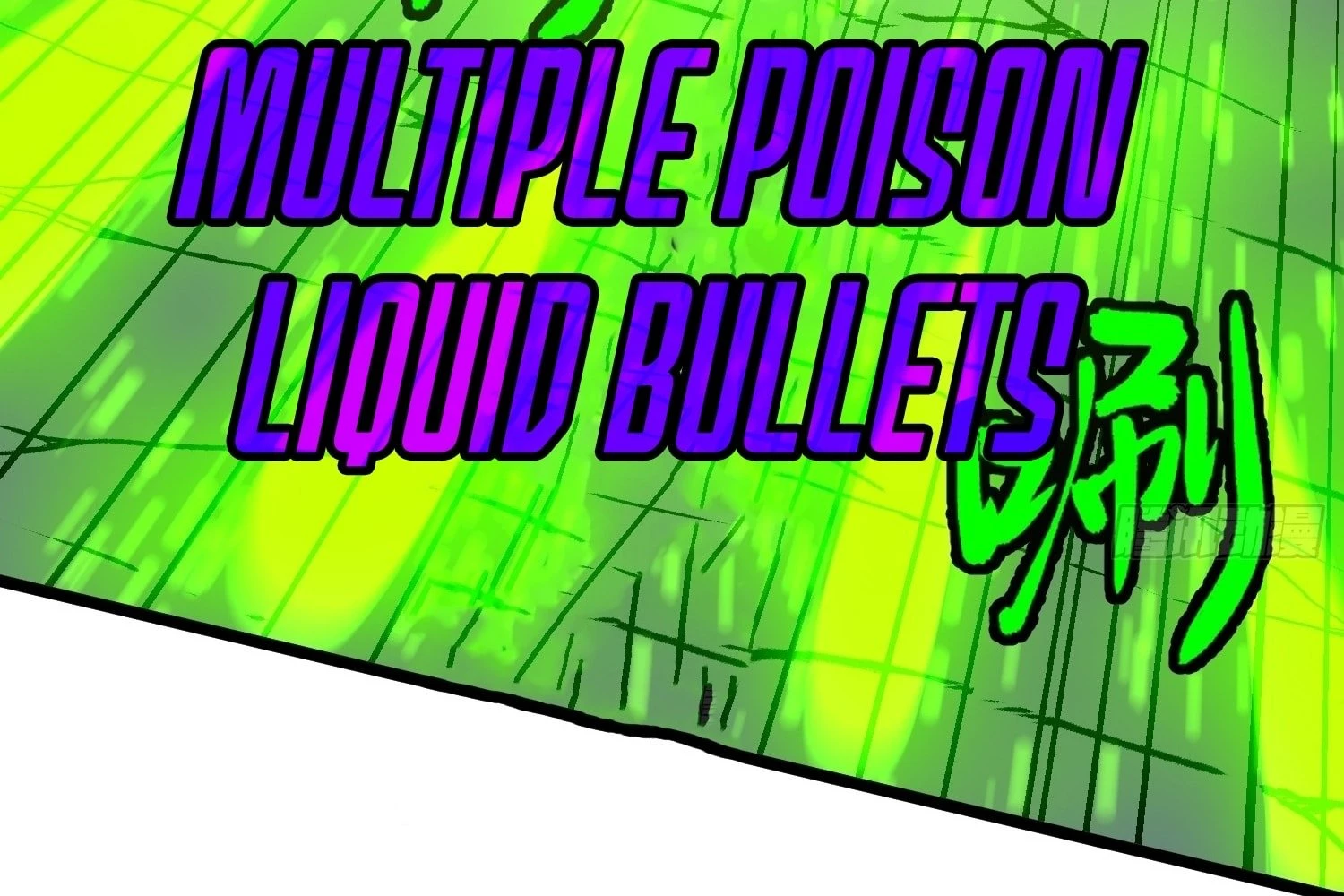 My Guild is Full of Demons Chapter 13 - 50
