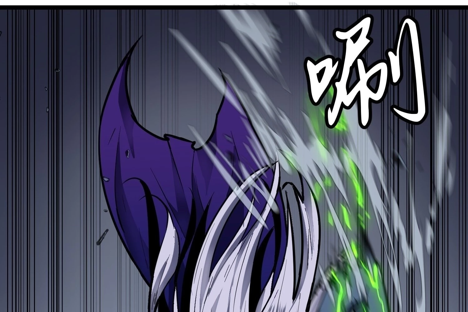 My Guild is Full of Demons Chapter 12 - 52