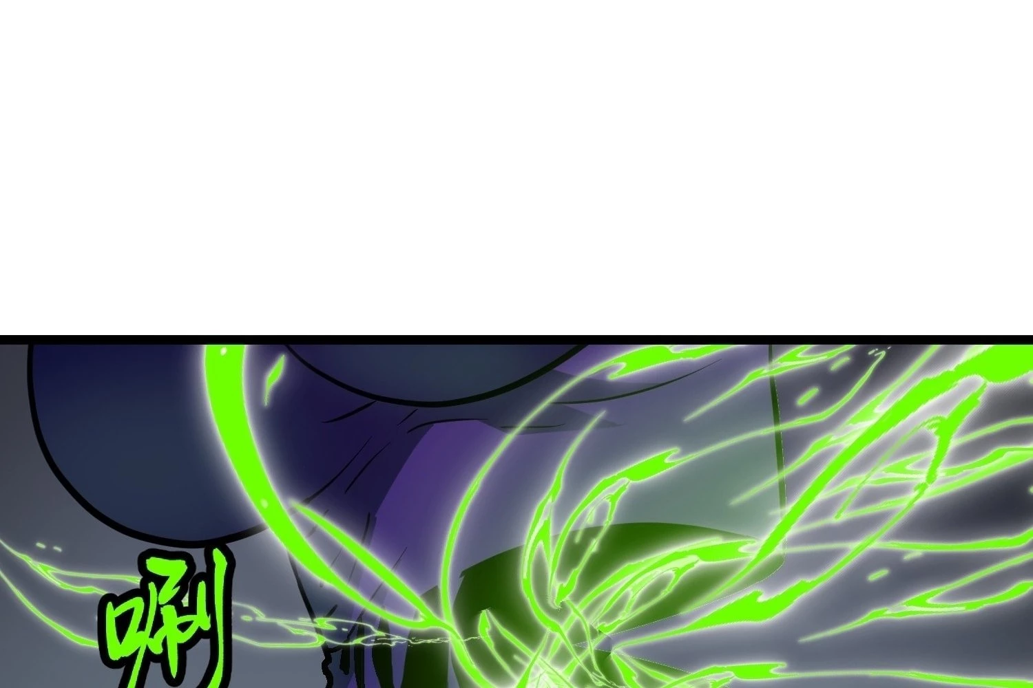 My Guild is Full of Demons Chapter 13 - 63
