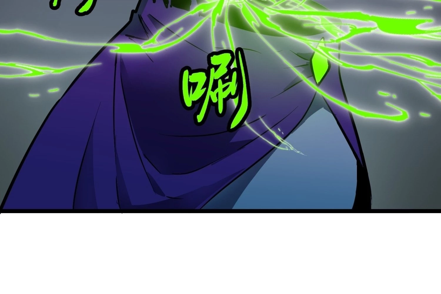 My Guild is Full of Demons Chapter 13 - 64