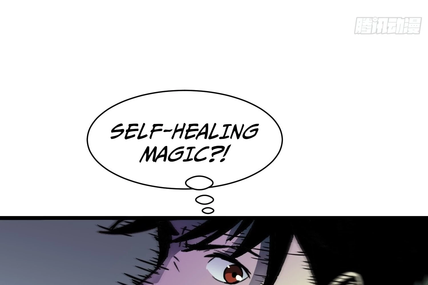 My Guild is Full of Demons Chapter 13 - 65