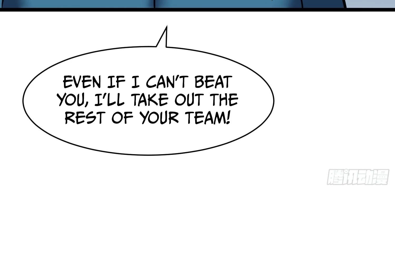 My Guild is Full of Demons Chapter 13 - 103