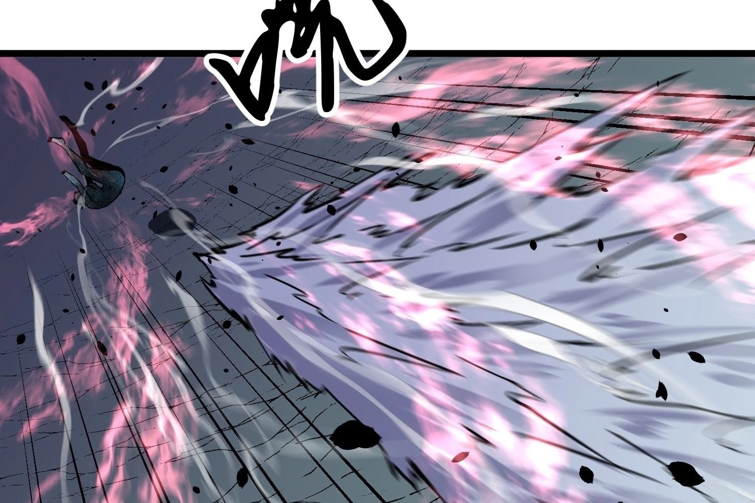 My Guild is Full of Demons Chapter 13 - 120