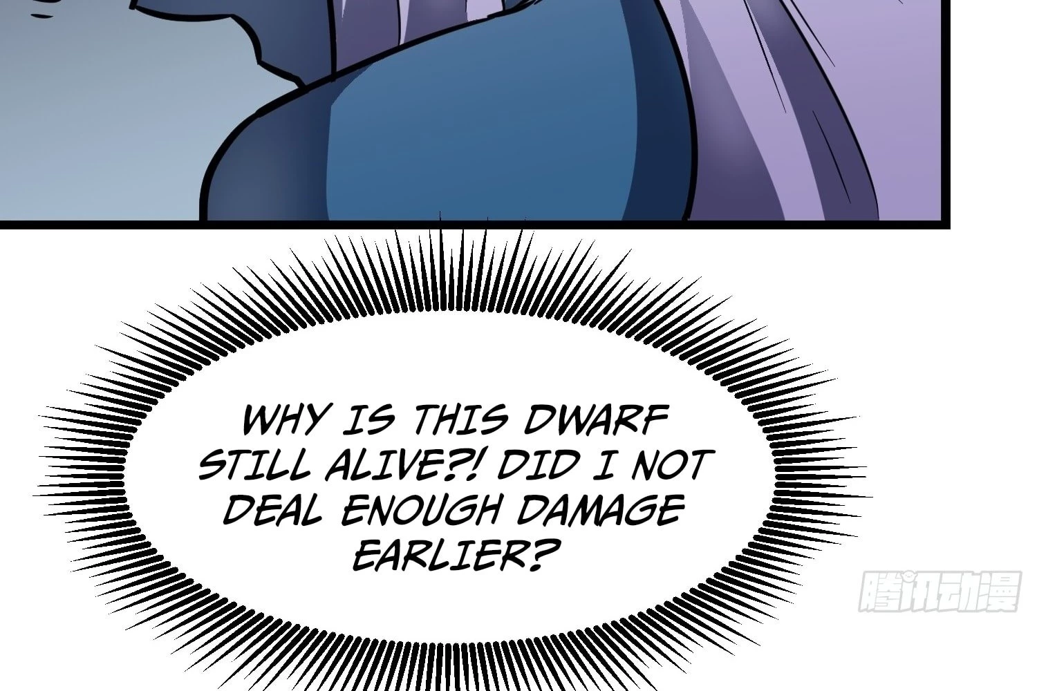 My Guild is Full of Demons Chapter 12 - 118