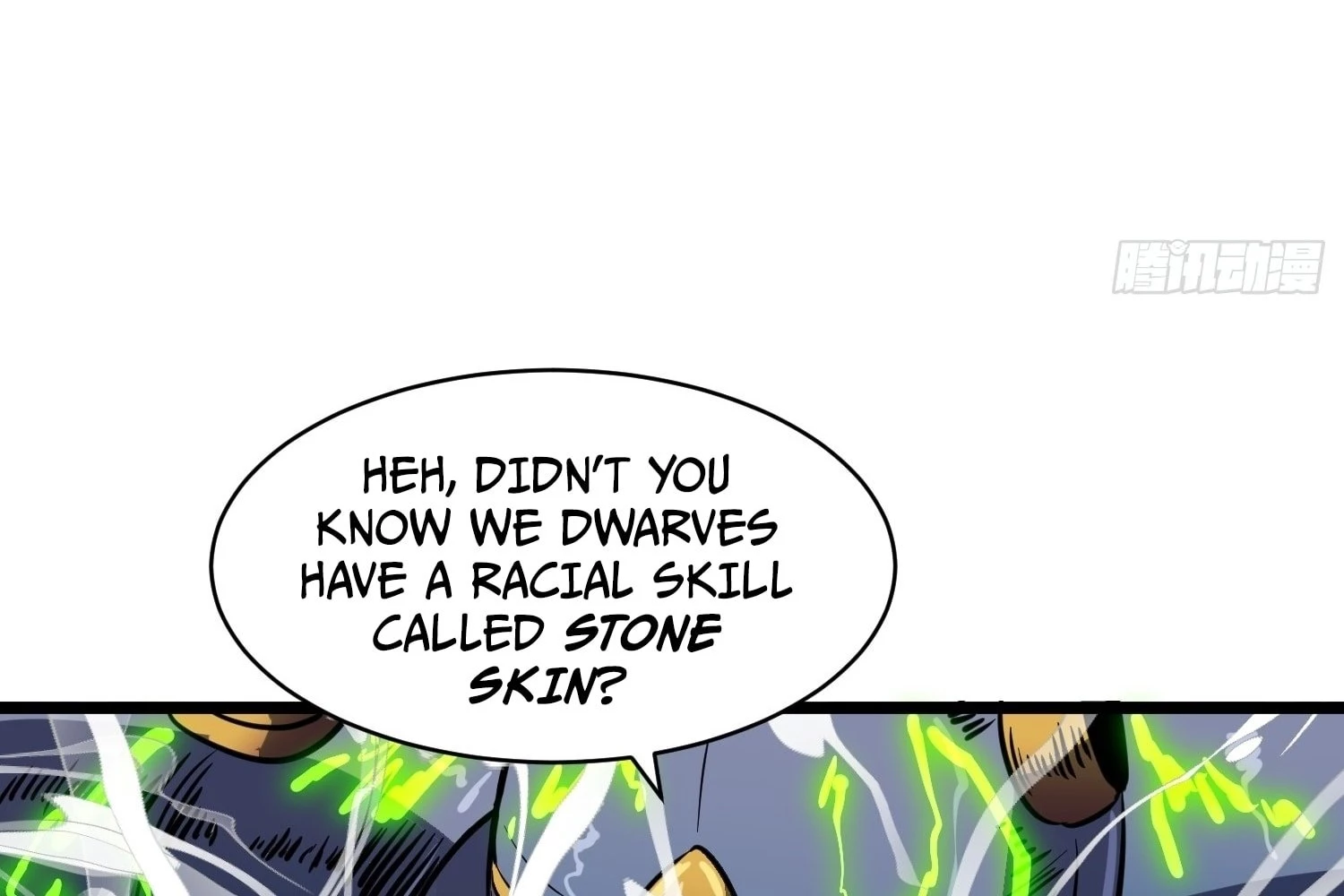 My Guild is Full of Demons Chapter 12 - 128