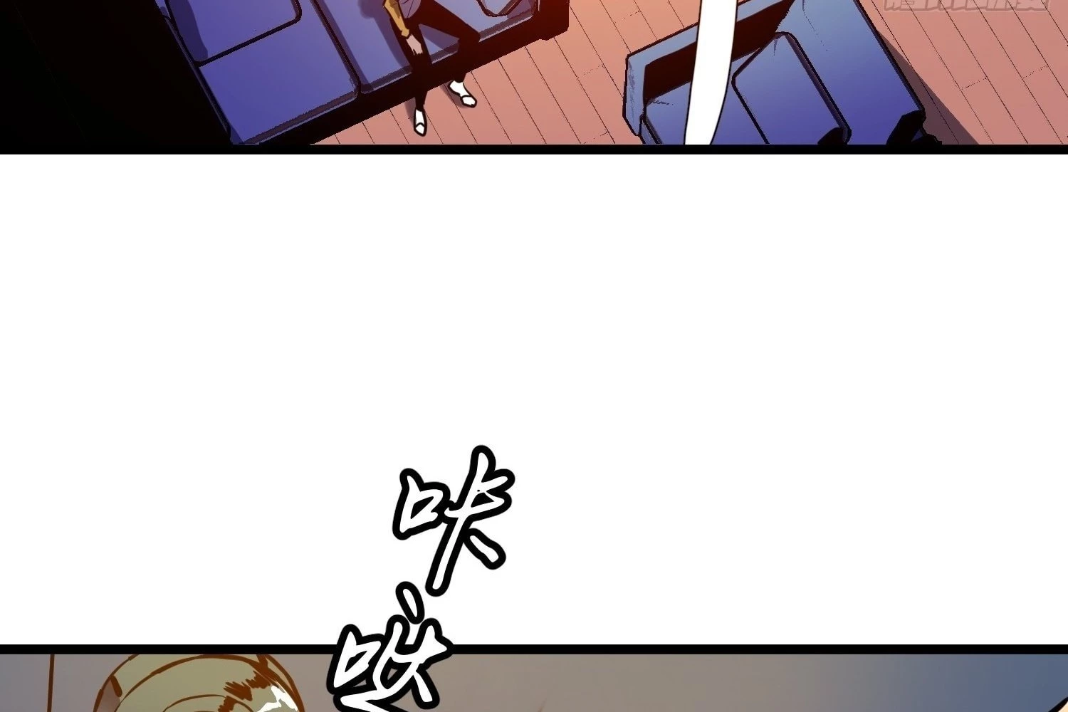 My Guild is Full of Demons Chapter 10 - 11