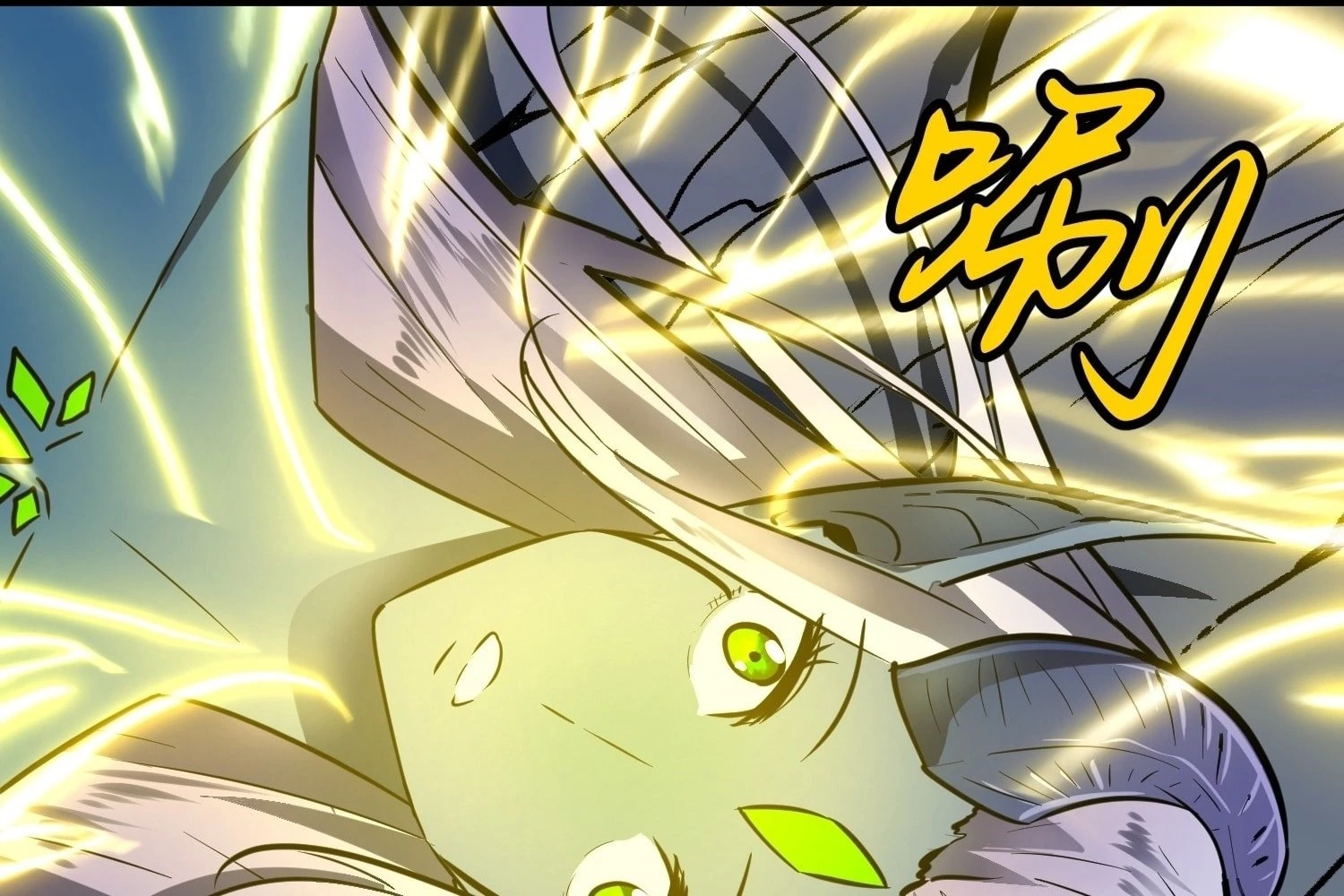 My Guild is Full of Demons Chapter 13 - 160