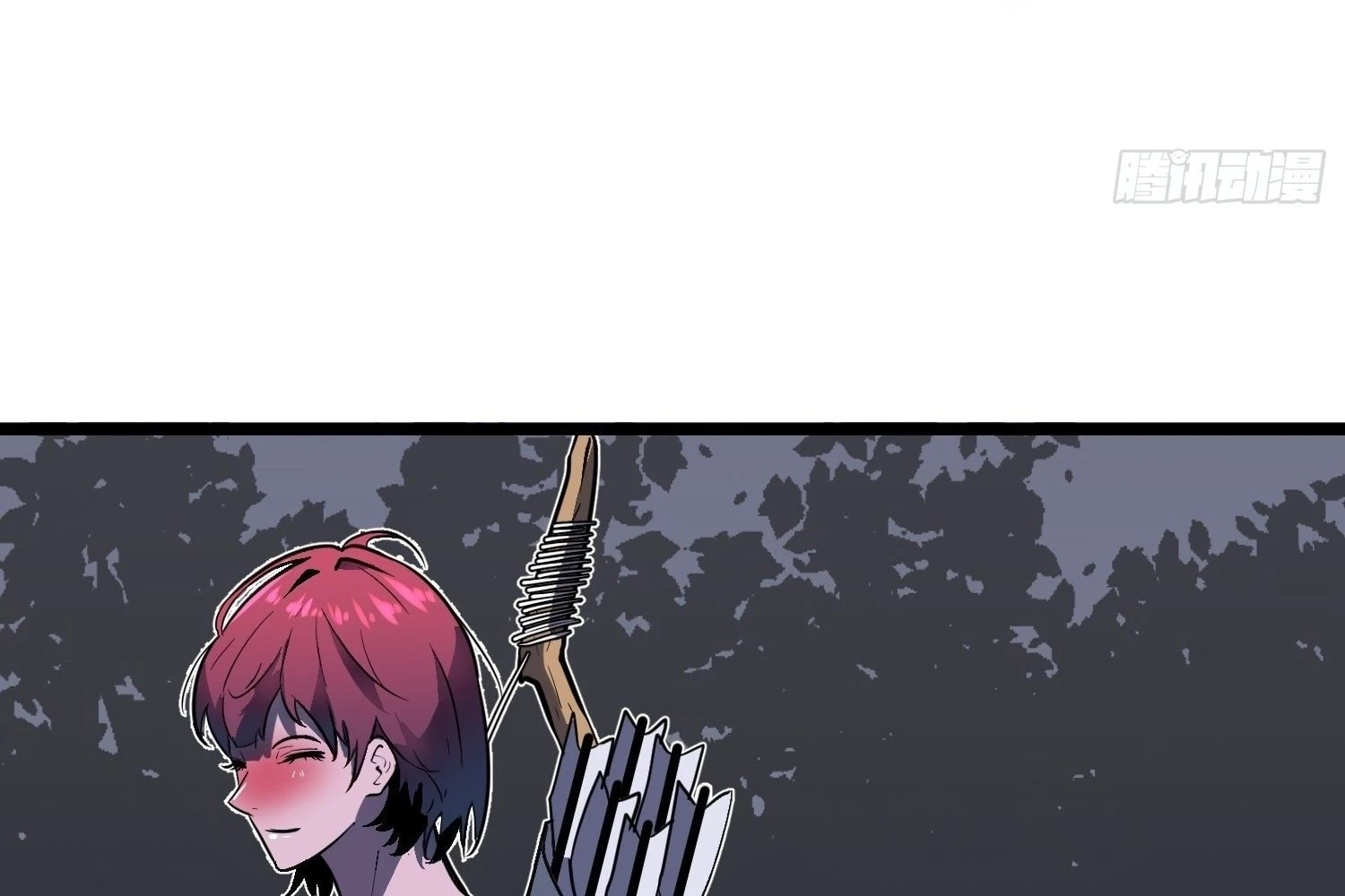 My Guild is Full of Demons Chapter 10 - 27