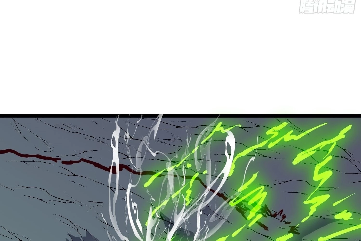 My Guild is Full of Demons Chapter 12 - 162
