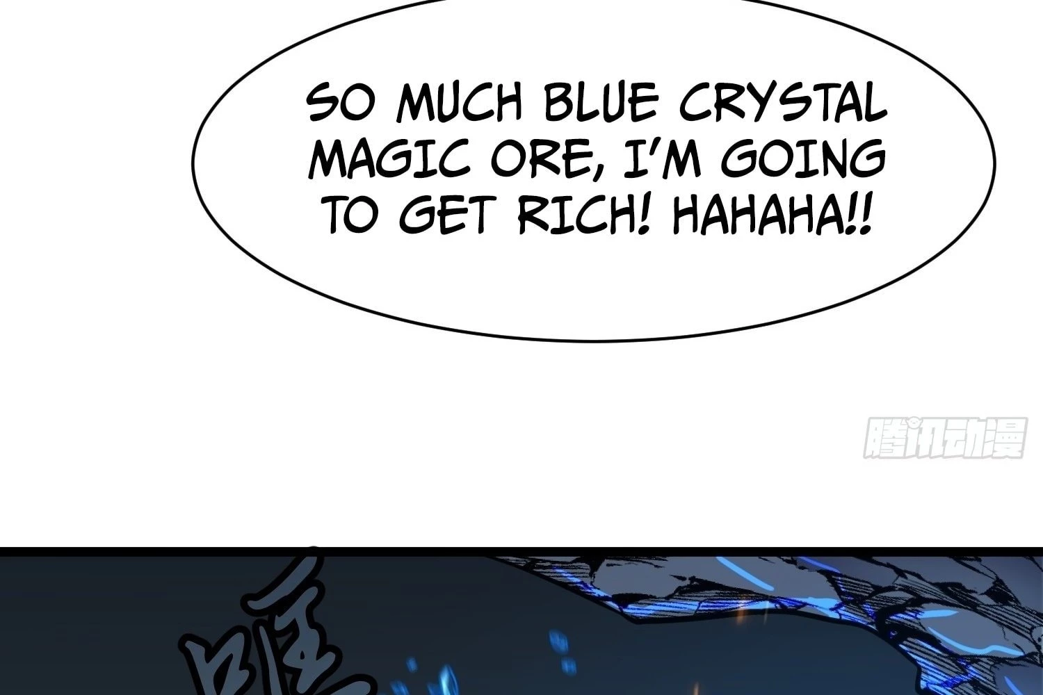 My Guild is Full of Demons Chapter 10 - 44