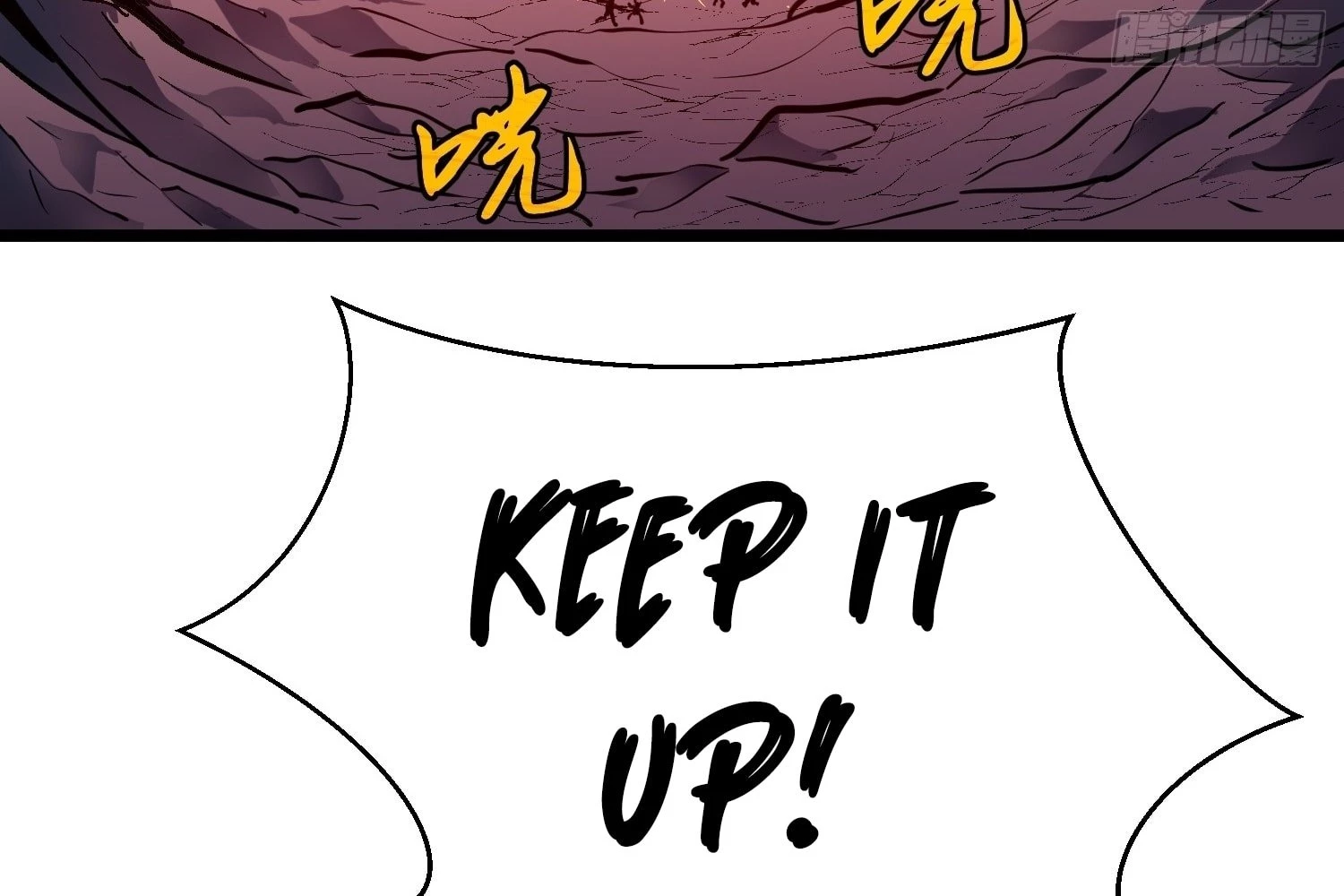 My Guild is Full of Demons Chapter 9 - 16