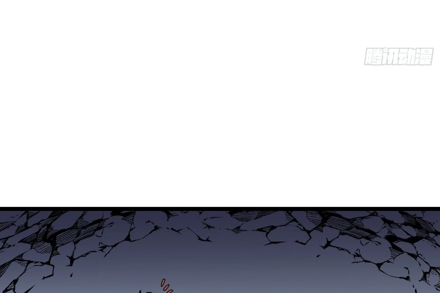 My Guild is Full of Demons Chapter 10 - 53