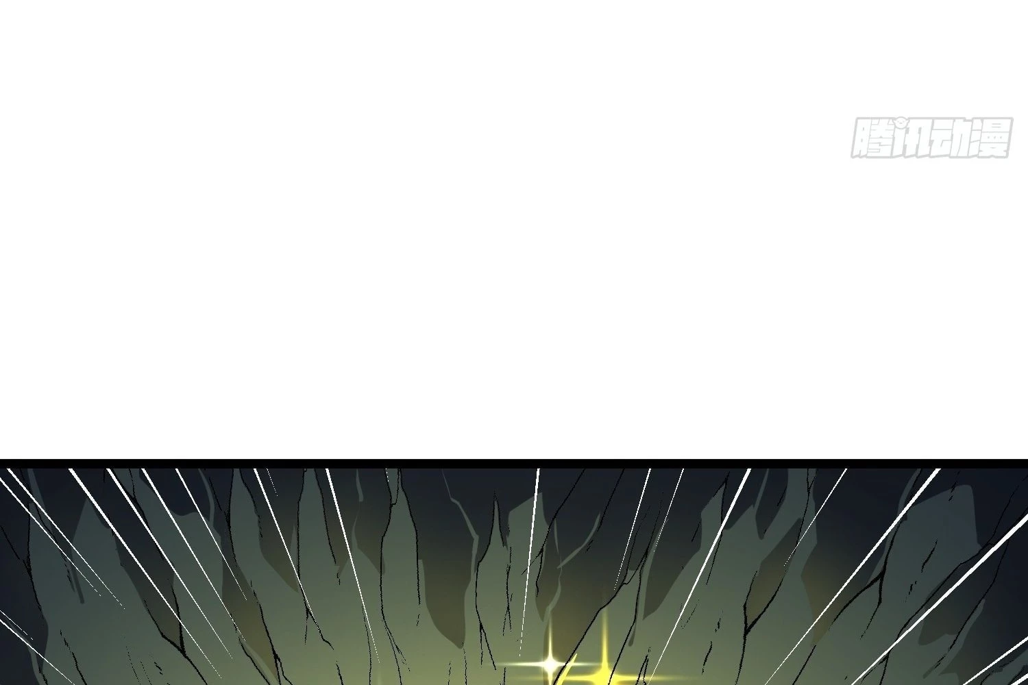 My Guild is Full of Demons Chapter 10 - 55