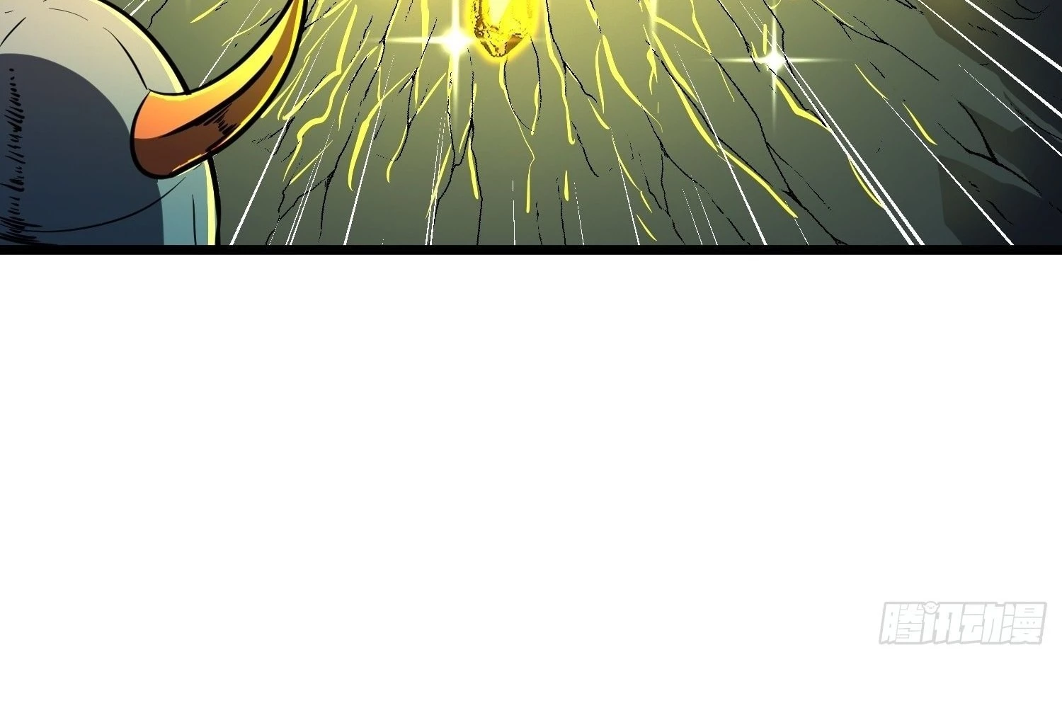 My Guild is Full of Demons Chapter 10 - 57