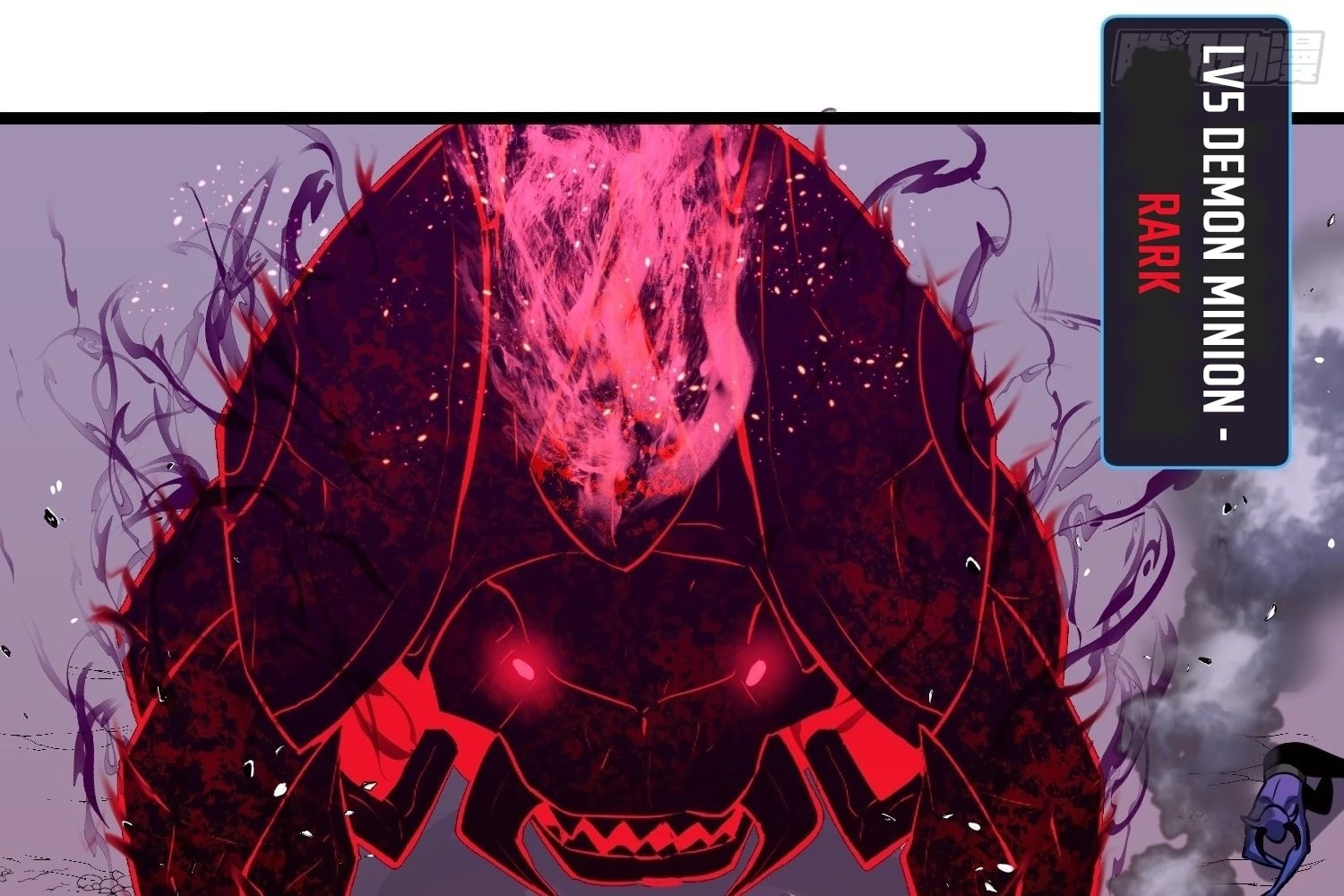 My Guild is Full of Demons Chapter 9 - 22