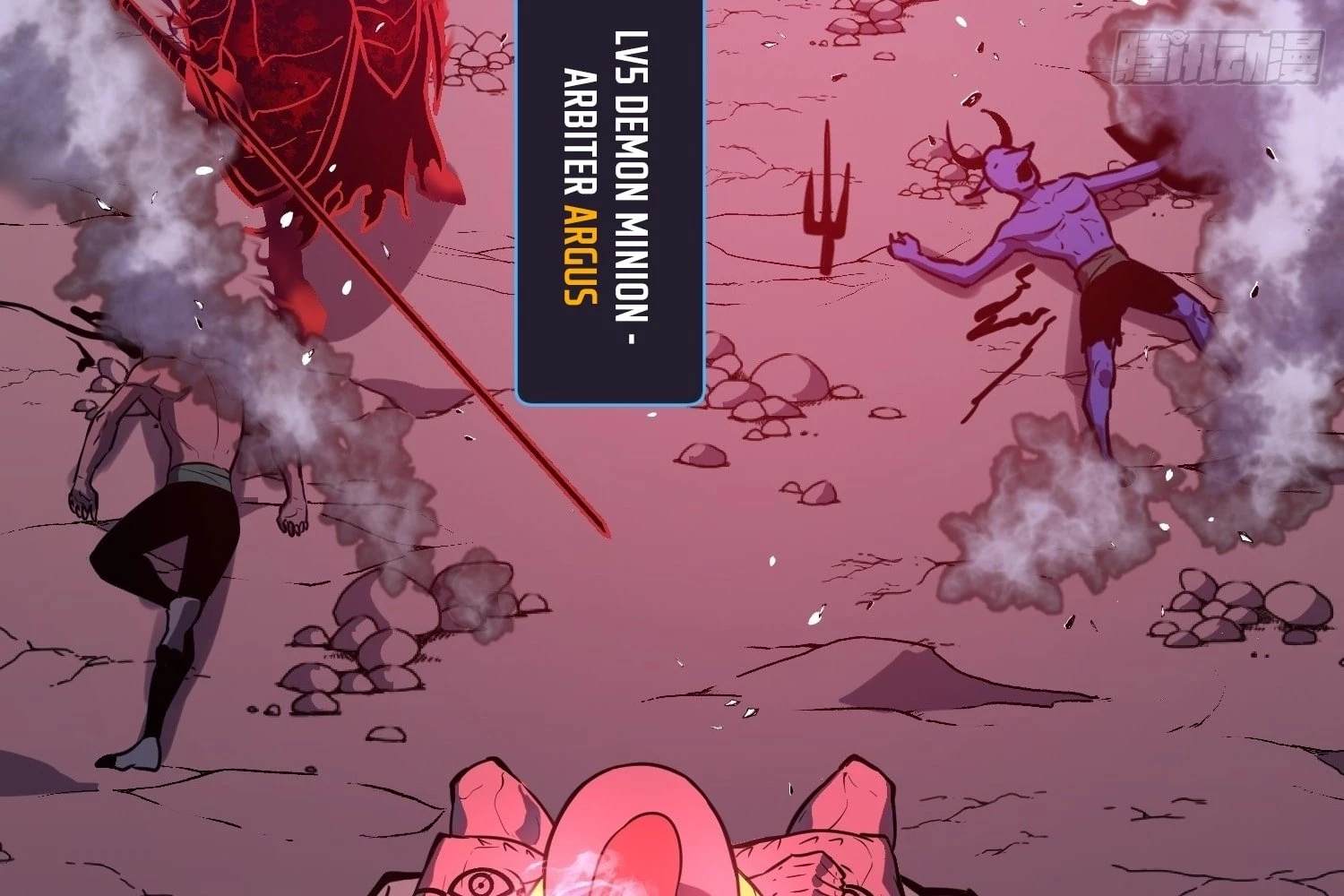 My Guild is Full of Demons Chapter 9 - 24