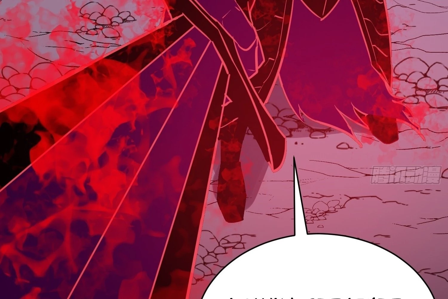 My Guild is Full of Demons Chapter 9 - 31