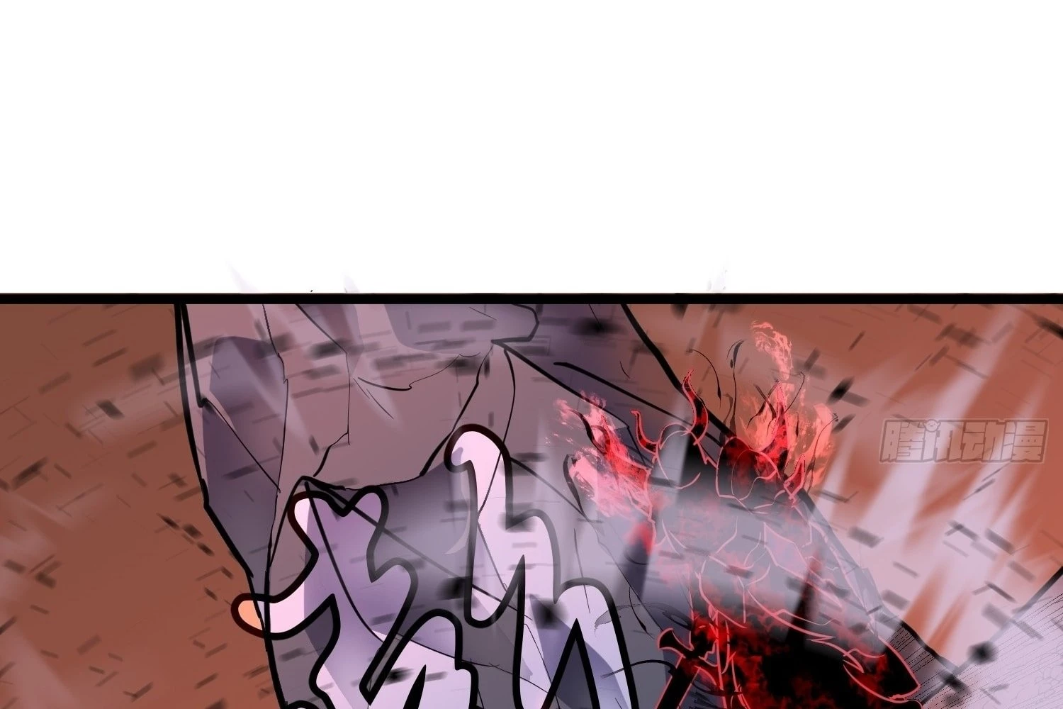 My Guild is Full of Demons Chapter 9 - 39