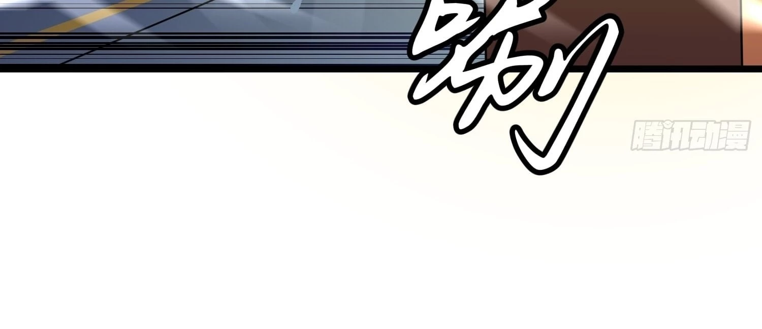 My Guild is Full of Demons Chapter 8 - 48