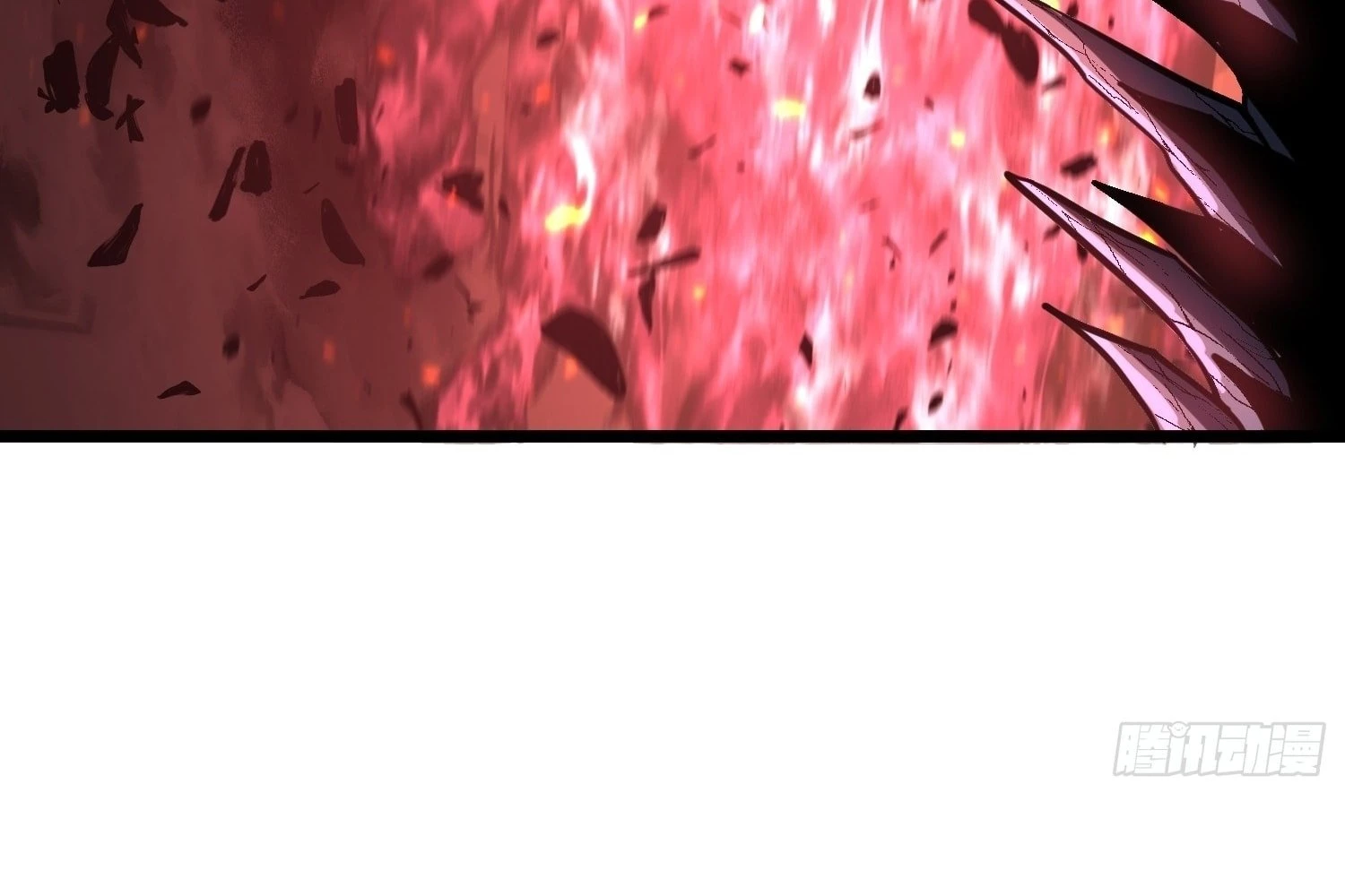 My Guild is Full of Demons Chapter 9 - 56