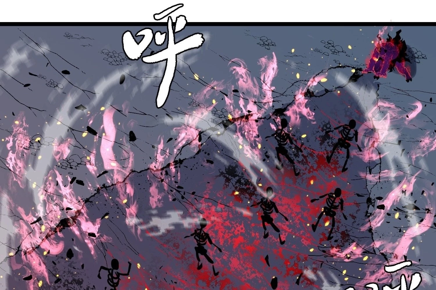 My Guild is Full of Demons Chapter 9 - 58