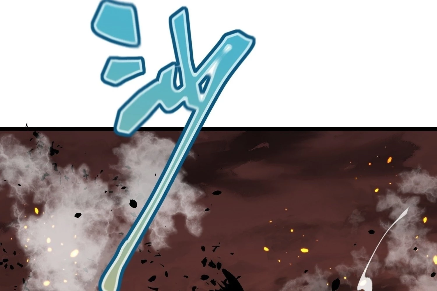 My Guild is Full of Demons Chapter 9 - 61