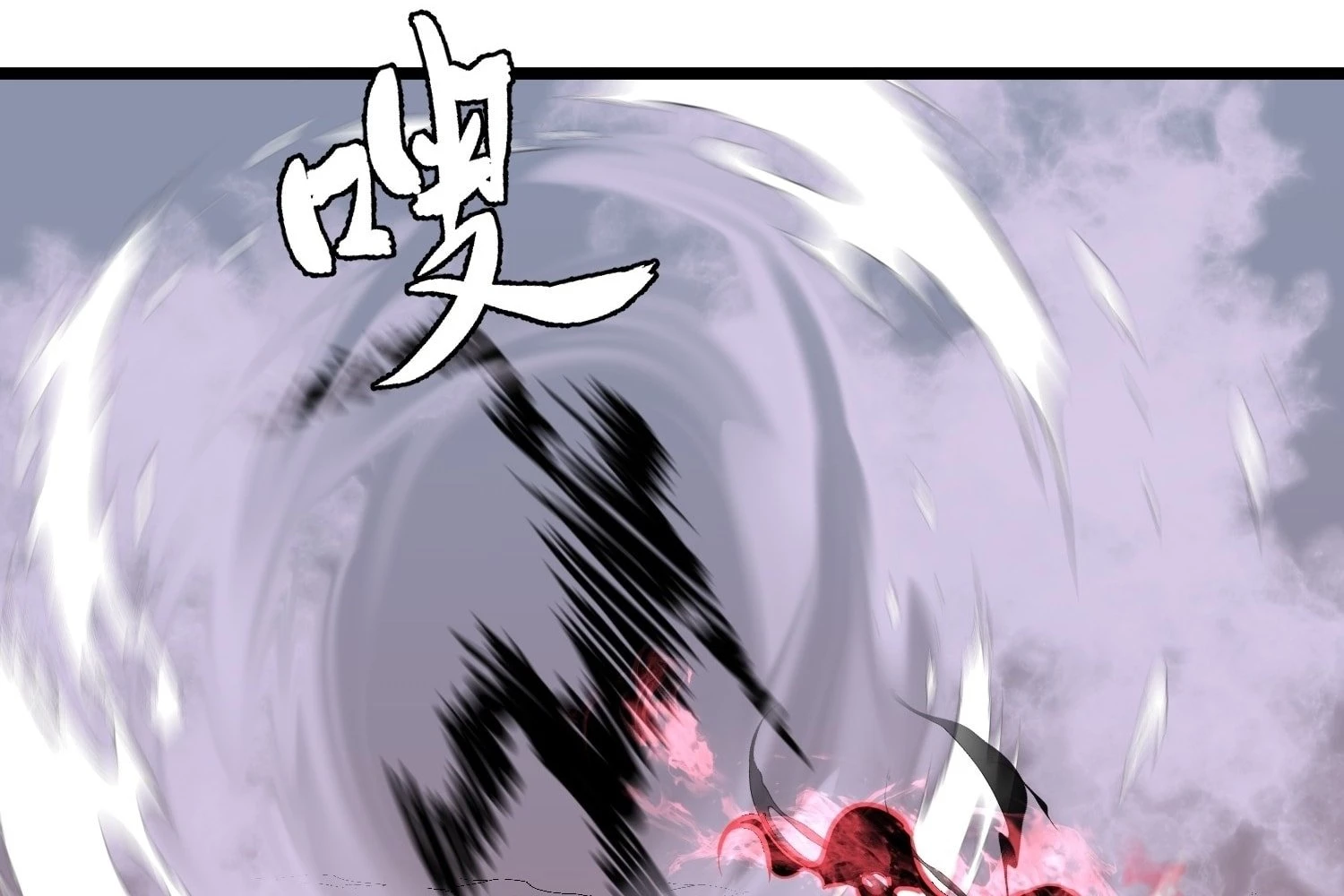 My Guild is Full of Demons Chapter 9 - 65