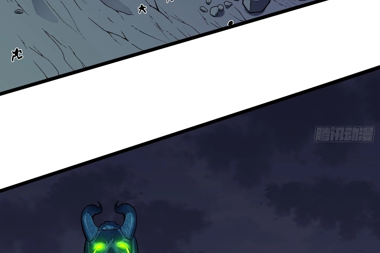 My Guild is Full of Demons Chapter 10 - 120