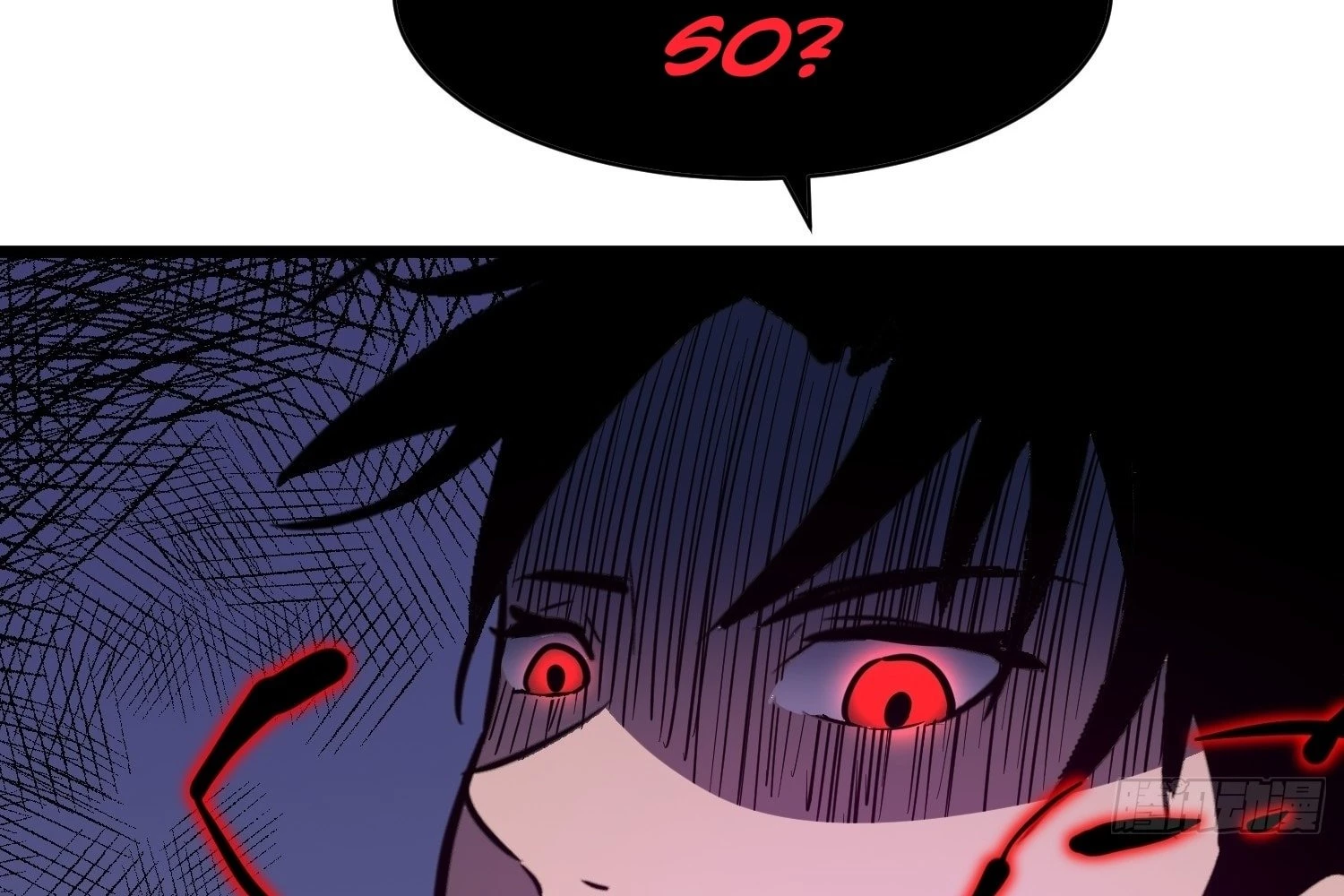 My Guild is Full of Demons Chapter 8 - 75