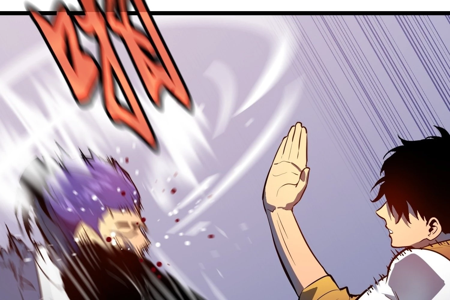 My Guild is Full of Demons Chapter 8 - 84