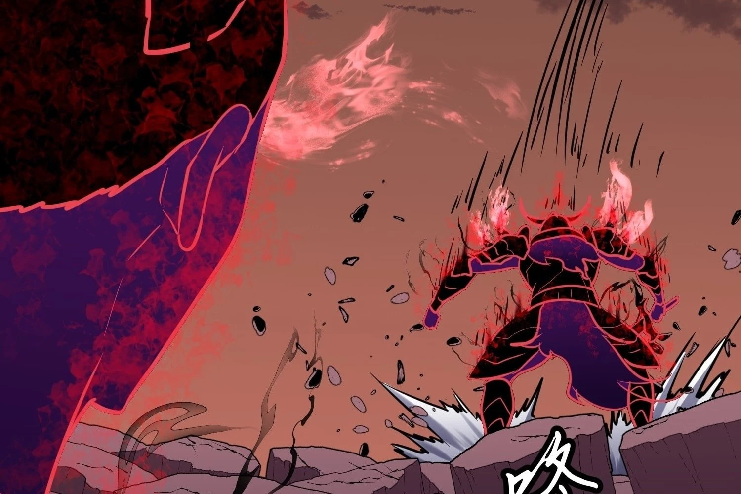 My Guild is Full of Demons Chapter 9 - 98