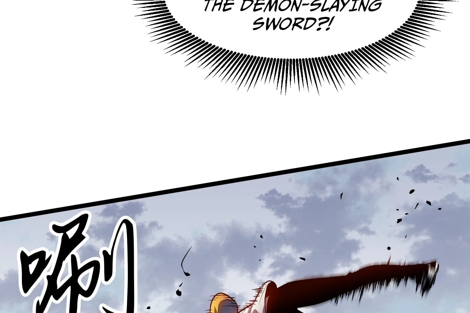 My Guild is Full of Demons Chapter 8 - 93