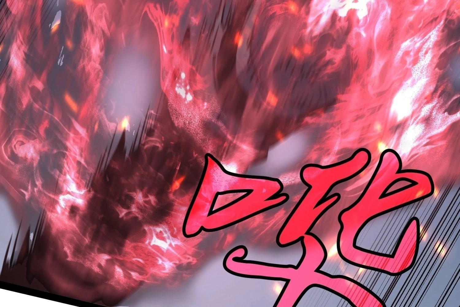 My Guild is Full of Demons Chapter 8 - 103