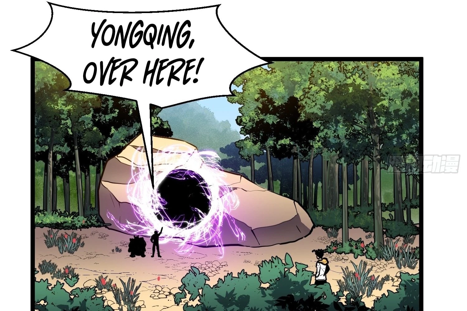 My Guild is Full of Demons Chapter 9 - 119