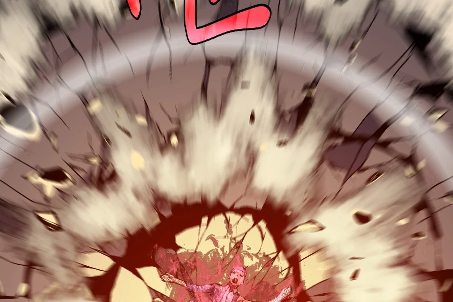 My Guild is Full of Demons Chapter 8 - 118