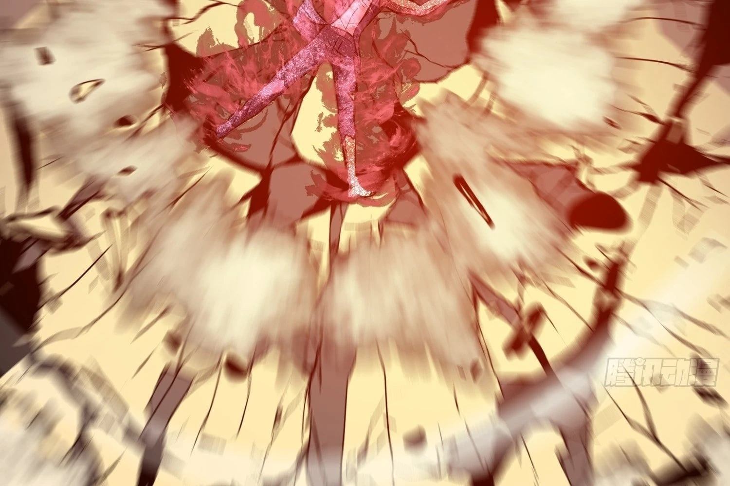 My Guild is Full of Demons Chapter 8 - 119