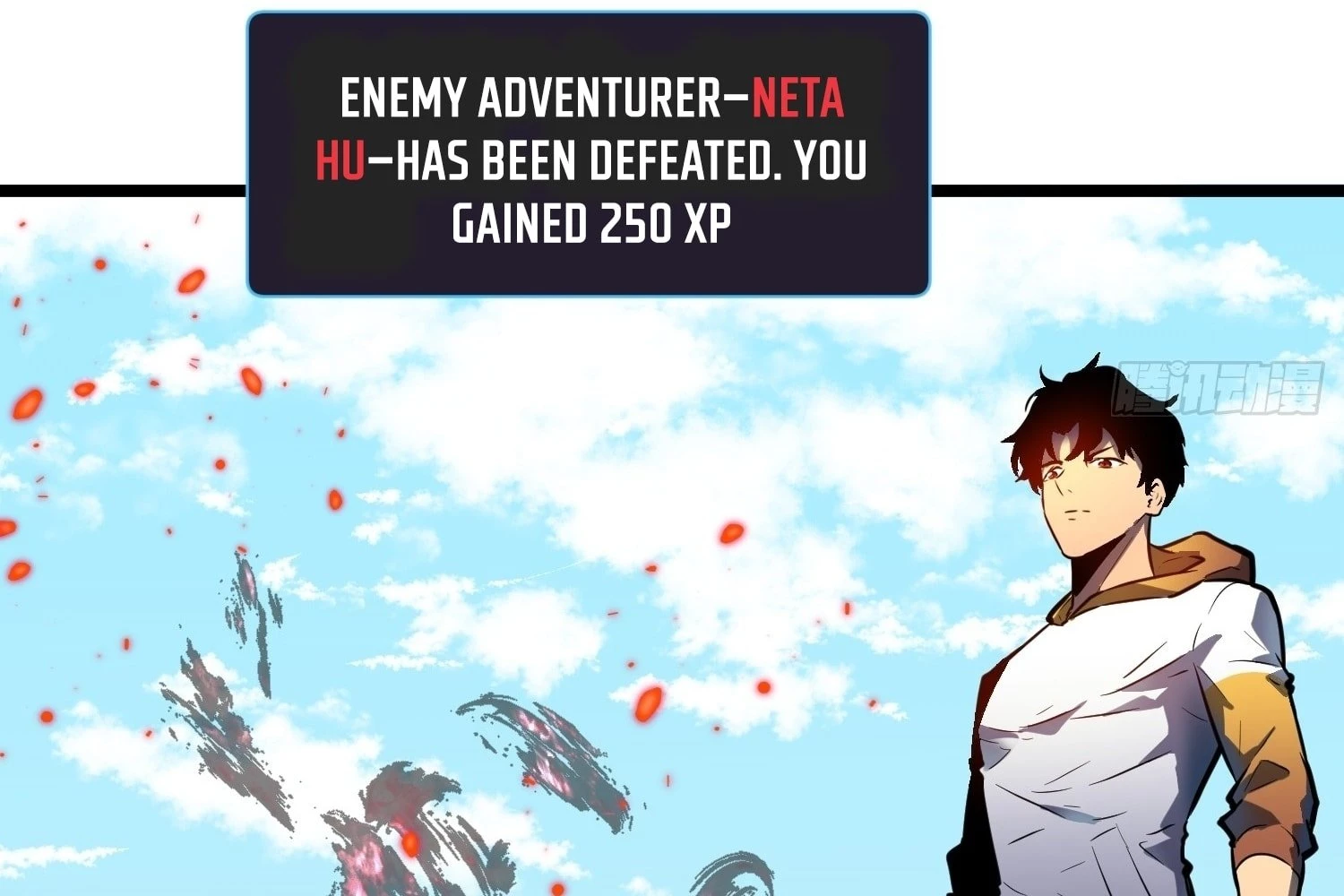 My Guild is Full of Demons Chapter 8 - 132
