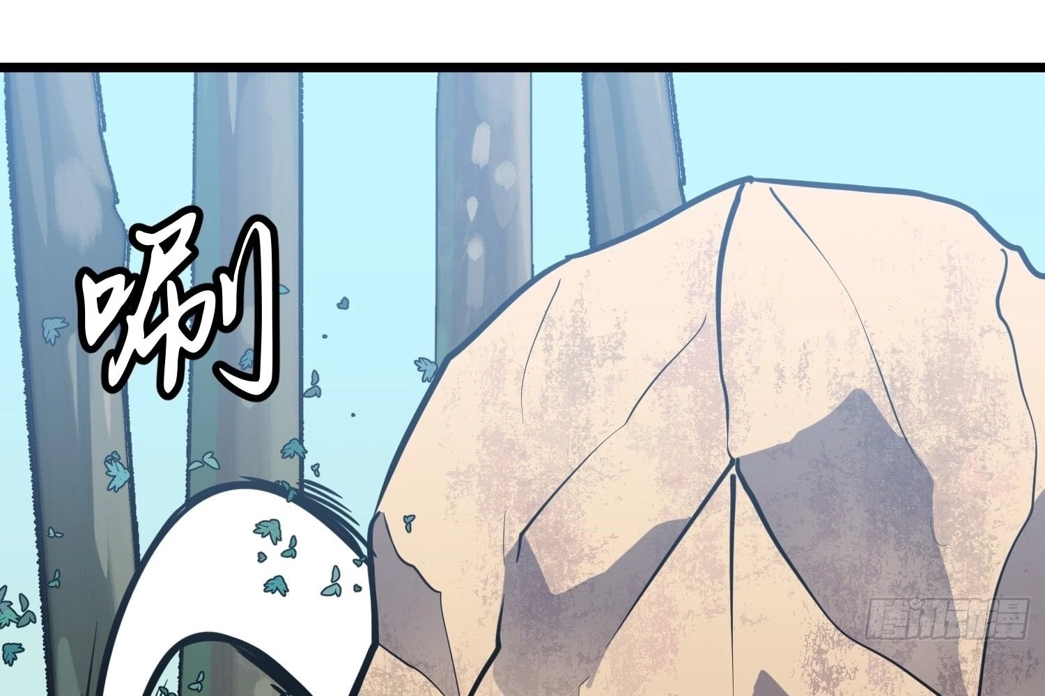 My Guild is Full of Demons Chapter 9 - 144