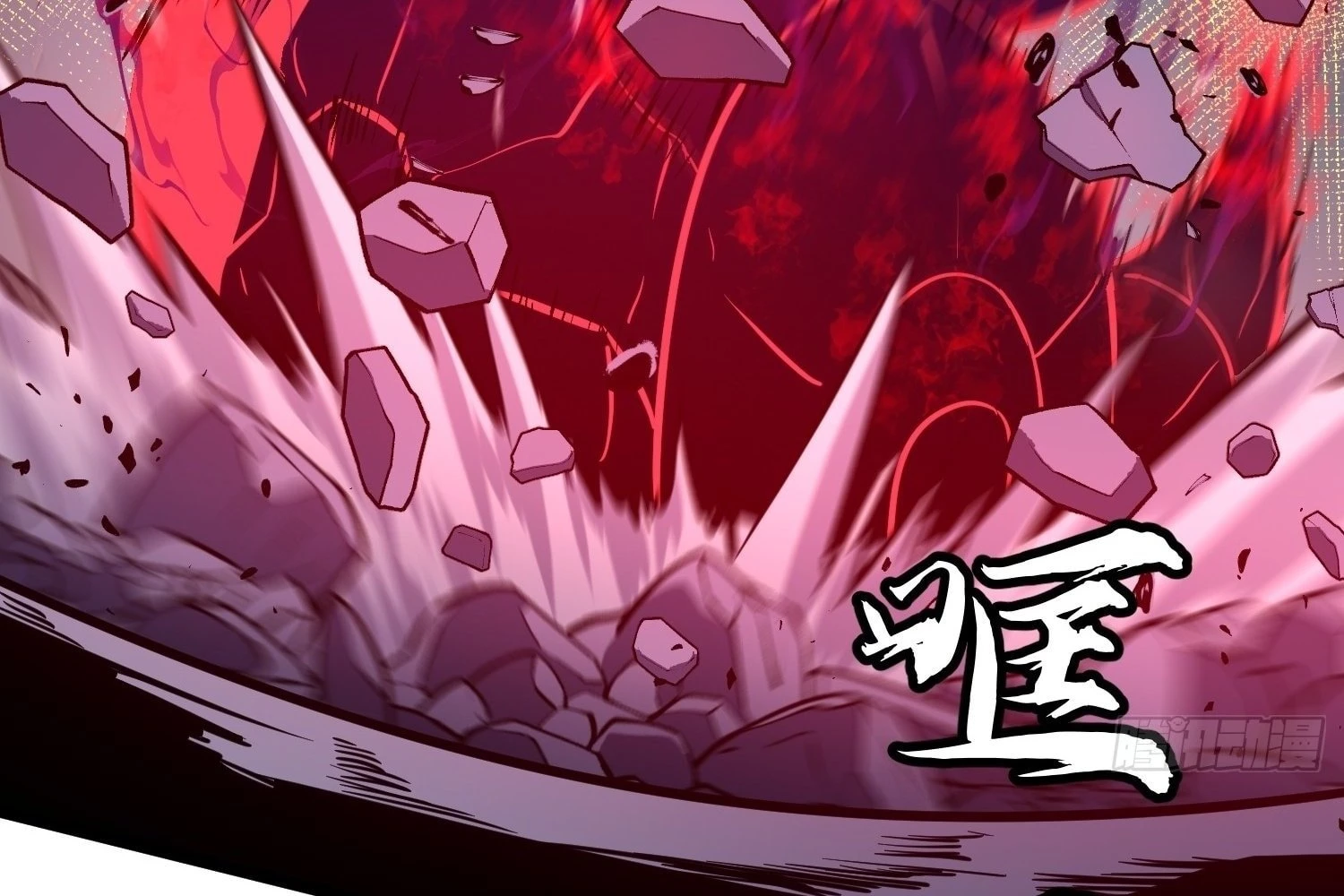 My Guild is Full of Demons Chapter 10 - 181